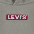 Фото #5 товара Детская спортивная толстовка Levi's Boxtab Светло-коричневая