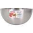 Фото #3 товара QUTTIN Salad Bowl Appetizers Matte Steel 29.5 cm