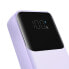 Внешний аккумулятор Joyroom 10000mAh 30W с встроенными кабелями iPhone Lightning и USB-C, фиолетовый