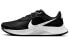 Фото #1 товара Кроссовки Nike Pegasus Trail 3 DA8697-001