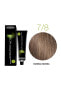 Фото #1 товара Inoa 7,8 Brown Mocca Defined Ammonia Free Permament Hair Color Cream 60ml
