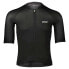 Фото #3 товара POC Pristine short sleeve jersey