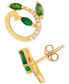 ფოტო #1 პროდუქტის Emerald (1/2 ct. t.w.) & Diamond Accent Stud Earrings in 14k Gold