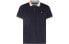 Фото #1 товара Vivienne Westwood SS23 撞色条纹领边短袖Polo衫 男款 海军蓝 / Поло Vivienne Westwood SS23 Polo 2H01000AJ0009K410