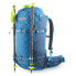 Фото #4 товара PINGUIN Ridge 28 Nylon backpack