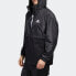 Фото #5 товара Куртка спортивная Adidas Logo Trendy Clothing FM7516