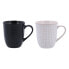 Cup La Bouchée Medina Ceramic 350 ml (12 Units)