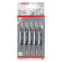 Фото #1 товара Bosch Stichsägeblatt T 144 D, Speed for Wood, 5er-Pack