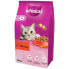 Фото #2 товара WHISKAS 325614 Adult Beef 14kg Cat Feed