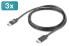 Фото #1 товара DIGITUS USB Type-C charger cable set, type C - C