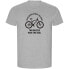 ფოტო #1 პროდუქტის KRUSKIS Four Wheels Move The Body ECO short sleeve T-shirt