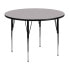 Фото #1 товара 48'' Round Grey Thermal Laminate Activity Table - Standard Height Adjustable Legs