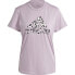 ფოტო #3 პროდუქტის ADIDAS Animal Gt short sleeve T-shirt
