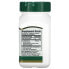 Фото #2 товара Витамины для женского здоровья 21st Century Стандартизированный экстракт сои изофлавоноидов, 60 капсул