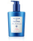 Фото #1 товара Acqua di Parma Blu Mediterraneo - Fico di Amalfi Hand and Body Lotion (300 ml)