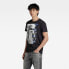 ფოტო #4 პროდუქტის G-STAR Denim Graphic Regular Fit short sleeve T-shirt