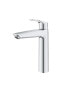 Фото #3 товара Eurosmart Tek Kumandalı Lavabo Bataryası - 24164003