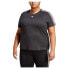 ფოტო #5 პროდუქტის ADIDAS Tr-Es 3S Ps short sleeve T-shirt