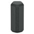 Фото #1 товара SONY SRSXE300B.CE7 Bluetooth Speaker