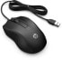 Фото #10 товара HP ENVY - Mouse - 1,600 dpi Optical - 3 keys