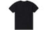 Champion T C3-H359-2 Trendy Clothing T-Shirt