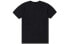 Футболка Champion T C3-H359-2 Trendy_Clothing