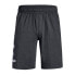 Under Armor Sportstyle Cotton Graphic M shorts 1329300-020