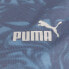 Фото #3 товара Футболка Puma Power Colorblock Summer Crew Blue Casual