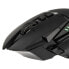 Фото #5 товара Logitech G502 Lightspeed Wireless Gaming Maus - schwarz