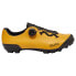 QUOC Escape Off-Road Gravel Shoes