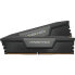 Фото #2 товара Corsair DDR5 64GB PC 6800 CL32 CORSAIR KIT (2x32GB) VENGEANCE Black retail - 64 GB