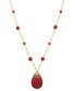 Фото #1 товара 2028 14K Gold-tone Large Pendant Necklace