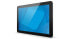 Фото #1 товара Elo Touch Solutions I-Series 4.0 Value - 10-Inch, - 25.6 cm (10.1") - 1280 x 800 pixels - TFT - 300 cd/m² - Projected capacitive system - 800:1