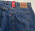 Levi's 505 Regular Fit 10" Men's Shorts Size 44 Medium Stonewash New