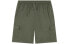 Фото #4 товара Шорты Skechers Logo Trendy Clothing Casual Shorts L220M184