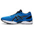 ASICS Gel-Nimbus 22 running shoes