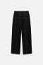 ZW COLLECTION WIDE-LEG TROUSERS