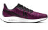 Фото #2 товара Nike Pegasus 36 低帮 跑步鞋 女款 亮紫 / Кроссовки Nike Pegasus 36 BQ5403-600