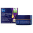 Фото #1 товара Night cream for improving contours 65+ (Anti-Wrinkle Contouring Night Care) 50 ml