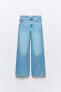 Z1975 wide leg high-rise jeans