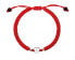 Фото #1 товара Красный браслет каббала на удачу 13001.3