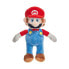 Фото #2 товара FAMOSA Peluches Mario 61 cm Play By Play