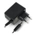 12V/1,25A switching power supply - DC 5.5 / 2,5mm plug - black