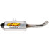 Фото #2 товара FMF PowerCore 2 Shorty Stainless Steel YZ125 96-99 not homologated slip on muffler