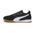 Кроссовки для футбола PUMA King Top IT 42.5 - фото #2