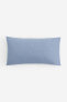 Фото #1 товара Cotton Pillowcase