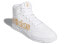 Adidas Originals Drop Step XL Sneakers