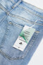 Фото #7 товара Freefit® Slim Jeans