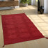 Фото #2 товара Hochflor-Teppich Kilim 210