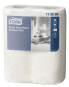 Фото #2 товара Кухонное полотенце суперпоглощающее TORK Extra - 101 мм - 202 мм - 230 мм - 311 г - 400 мм - 600 мм